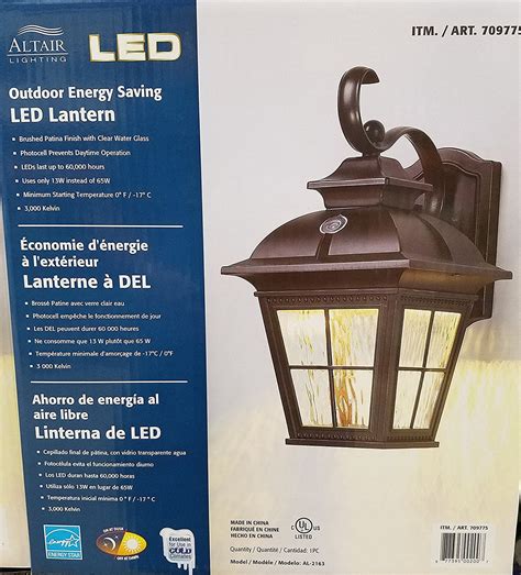 Altair Outdoor Electric LED Lantern Energy Saving, Brushed Patina Finish with Clear Glass ...