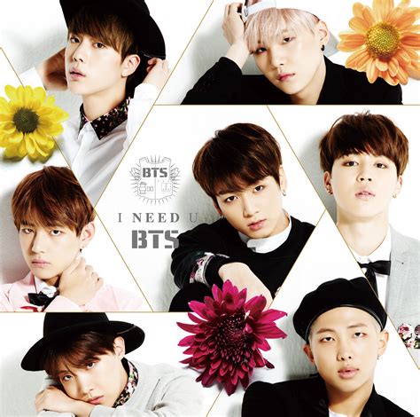 I Need U (Japanese Single) | BTS Wiki | FANDOM powered by Wikia