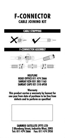 Logos Rates » Samsat Logo