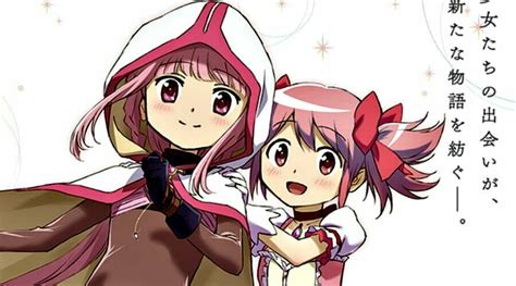 "Magia Record" Anime Gets New Visual, Trailer, & Cast Member - Anime Herald