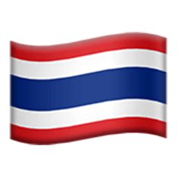 Flag Of Thailand | ID#: 1221 | Emoji.co.uk