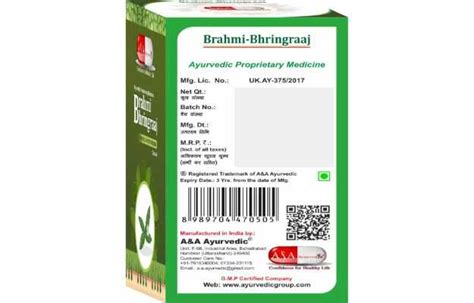 A&A Ayurvedic Brahmi Bhringraj Capsules: Uses, Price, Dosage, Side ...