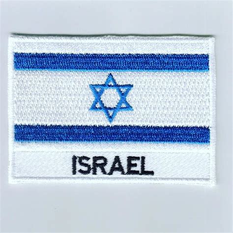 Israel Embroidered Patches - COUNTRY FLAG PATCHES / IRON ON BADGES ...