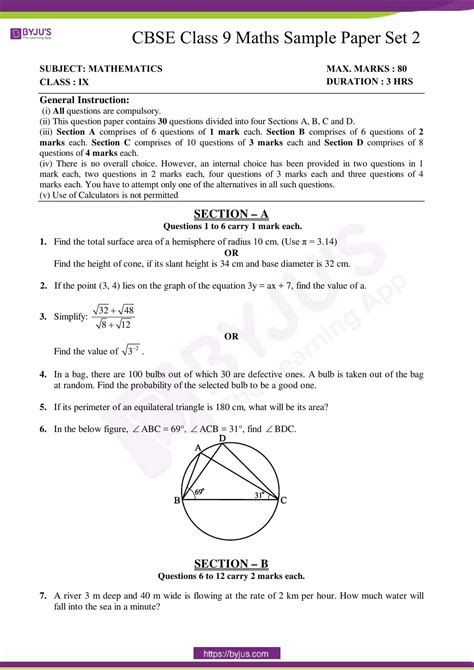 Cbse Sample Question Papers Class Mathematics Basic | SexiezPix Web Porn