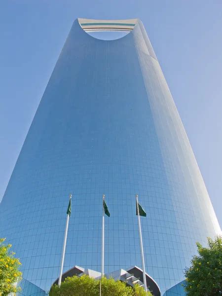 Kingdom tower in Riyadh – Stock Editorial Photo © swisshippo #172468266