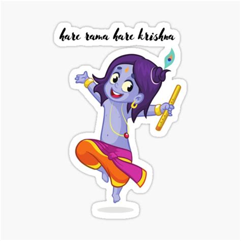 "Hare Rama Hare Krishna " Sticker for Sale by Jencydigital | Redbubble