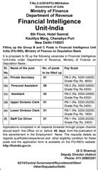 FIU India Recruitment 2017 Deputation (15 Vacancies)