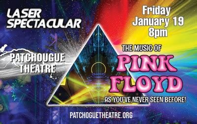 Pink Floyd Laser Spectacular | Patchogue Theatre