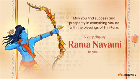 Happy Ram Navami 2023: Best wishes, greetings, images, whatsapp/fb ...