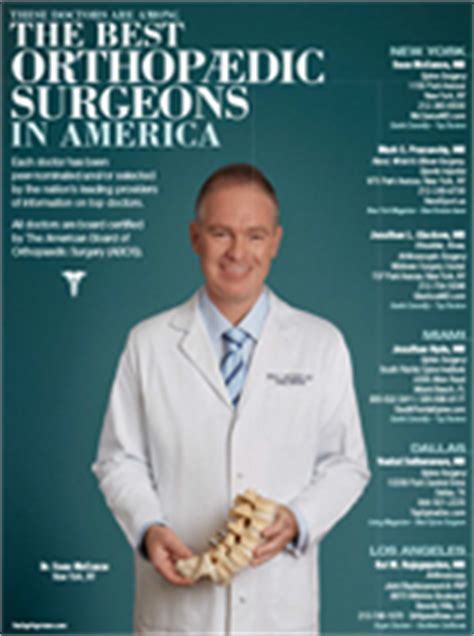 Dr. Sean McCance New York Magazine Best Orthopedic Spine Surgeon