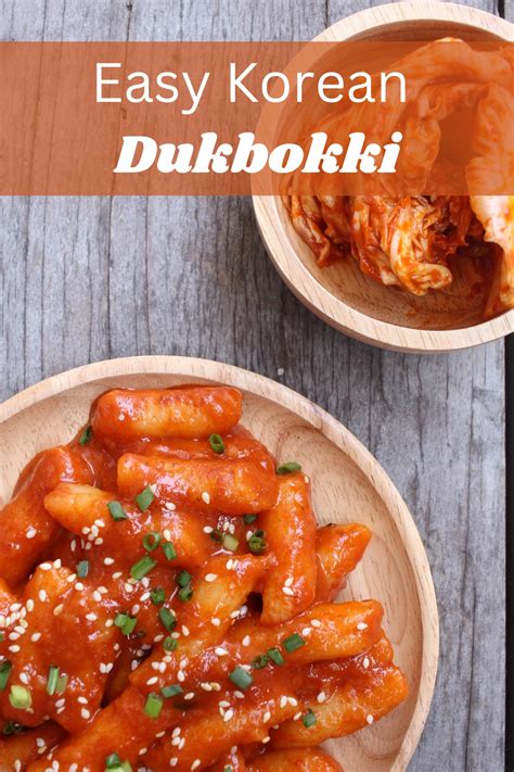 How to Cook Duk Boki (aka dukbokki or tteokbokki) - Recipe Mash