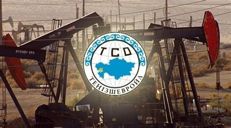 Kazakh Tengizchevroil Plans to Cut oil Output Due to Maintenance - ROGTEC