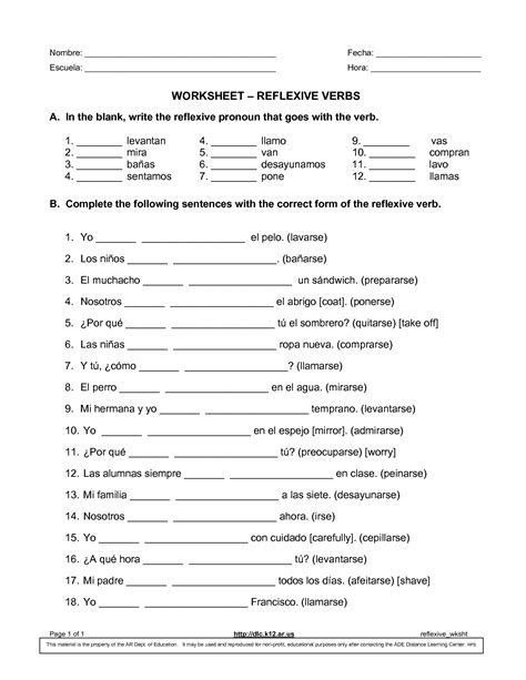 Spanish Reflexive Verbs Practice Quiz