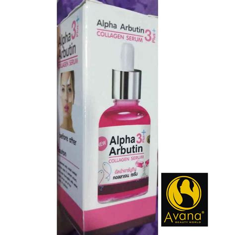 Alpha Arbutin Serum - Avana Beauty WORLD