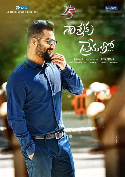 Nannaku Prematho Hair Style Secrets Revealed By Jr NTR