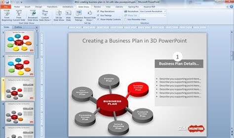 Free 3D Business Plan Diagram Idea for PowerPoint