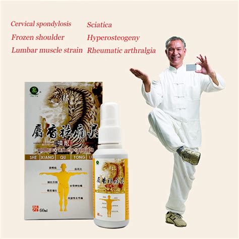 Chinese Medicine Pain Relief Spray Rapid Relief From Rheumatic, Rheumatoid Arthritis, Joint Pain ...