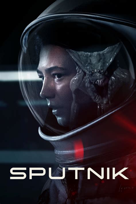 Sputnik (2020) | The Poster Database (TPDb)