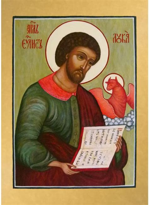 Icon of Saint Luke the Evangelist by Y. Denneulin - Sale of religious ...