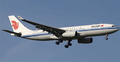 Air China Suspends Flights to North Korea