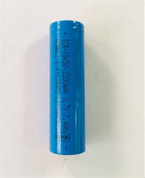 HONGLI 3.7 Volt 2200 MAh 18650 Rechargeable Li-Ion Battery at Rs 81 | Rechargeable Li-ion ...