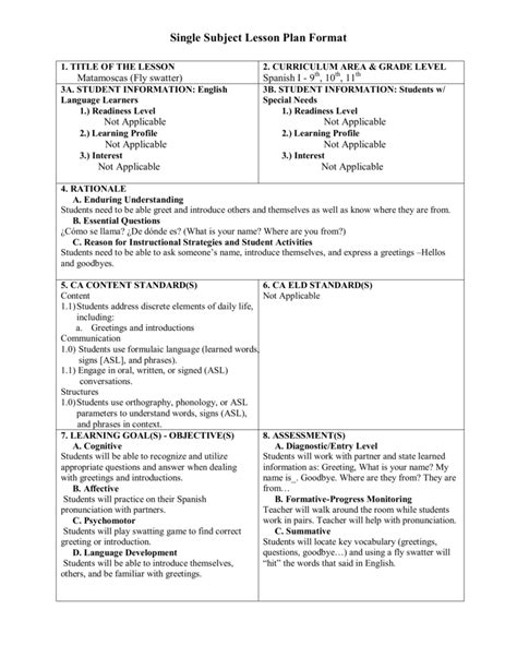 Single Subject Lesson Plan Format