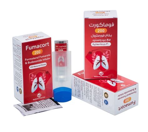 Formoterol Fumarate And Budesonide Inhaler or Fumacort or Foracort ...