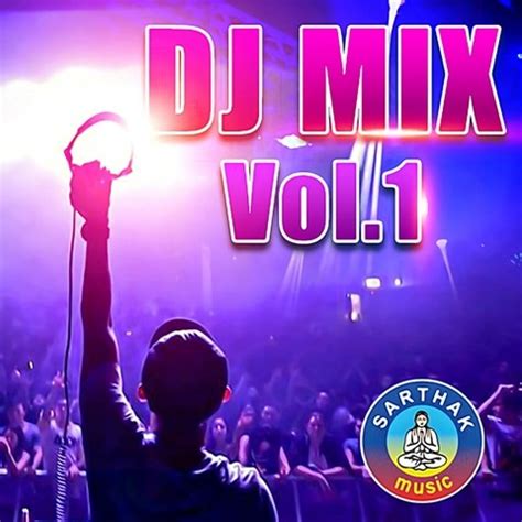 Dj Mix Vol 1 Songs Download: Dj Mix Vol 1 MP3 Odia Songs Online Free on ...