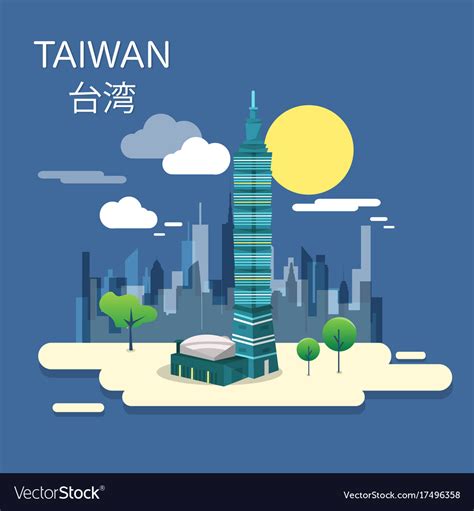 Taipei 101 tower in taiwan design Royalty Free Vector Image