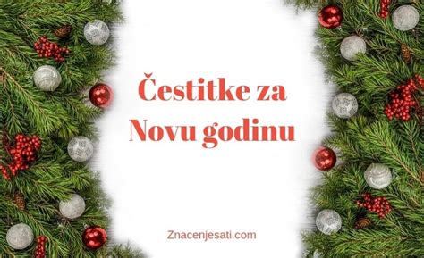 Čestitke za Novu godinu – Srećna Nova 2021 godina!