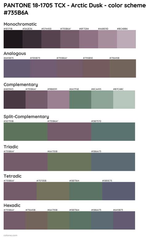 PANTONE 18-1705 TCX - Arctic Dusk color palettes - colorxs.com