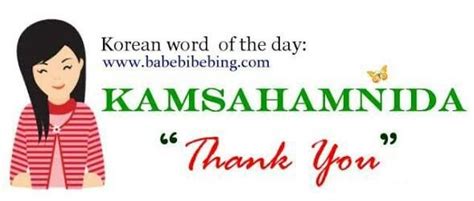 Kamsahamnida! | Korean words, Learn korean, Words