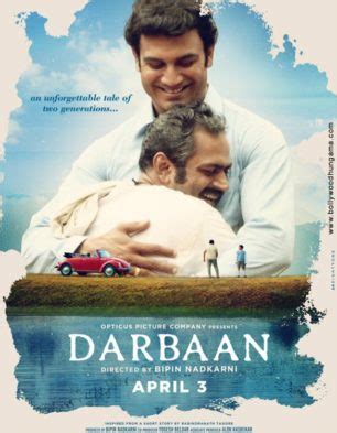 Darbaan Movie: Reviews | Release Date | Songs | Music | Images | Official Trailers | Videos ...