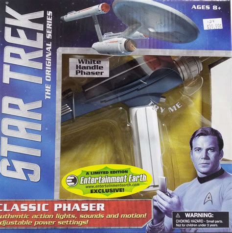 STAR TREK - PHASER PROP