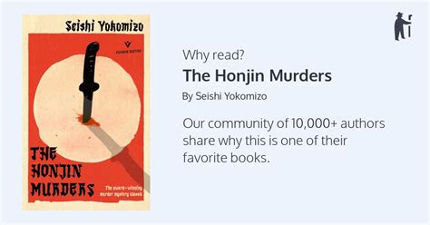 Why read The Honjin Murders?