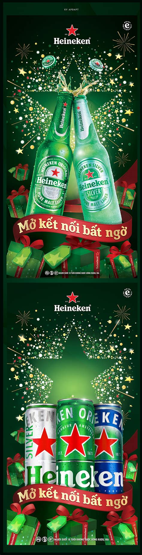 HEINEKEN FESTIVE 2023 on Behance