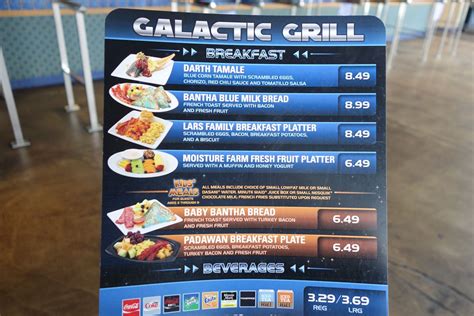 The ‘Star Wars’ Menu at Disneyland, Taste-Tested - Eater