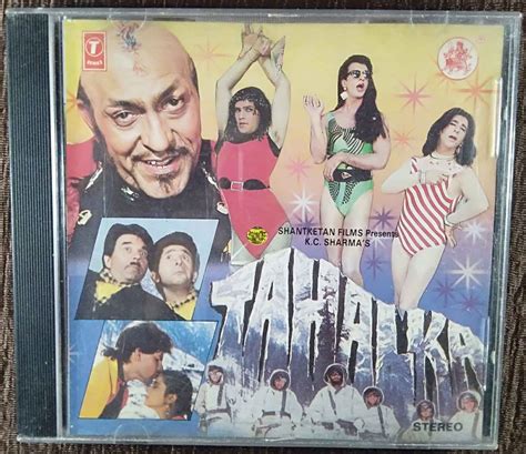 Tahalka (1991) Anu Malik Pre-Owned T-Series Audio CD