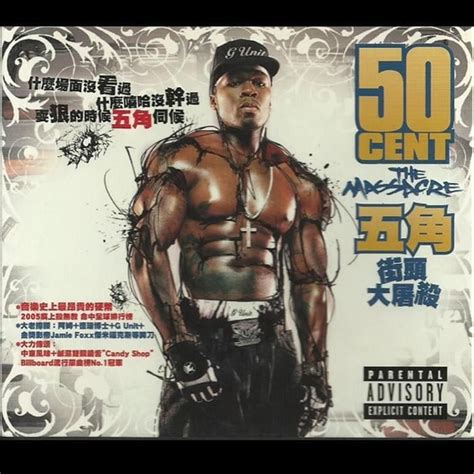 50 Cent The Massacre Album Cover