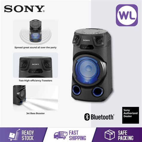 Wahlee Online Store. SONY HIGH POWER AUDIO SYSTEM MHC-V13