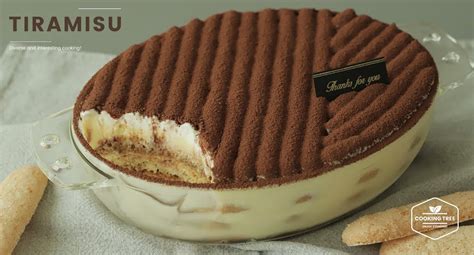 Tiramisu cake with ladyfingers | Recipe book