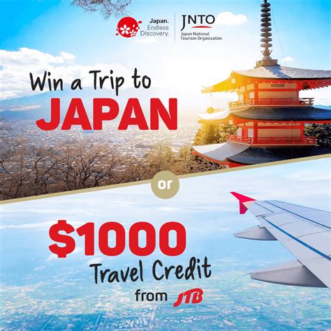 Win A Trip To Japan - Official Rules | TokyoTreat: Japanese Candy & Snacks Subscription Box