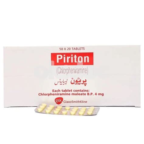 Piriton Tablet 4mg - Uses, Side Effects, Price in Pakistan | oladoc.com