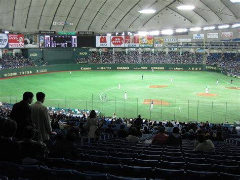 Tokyo Dome guide | The Itinerant Fan