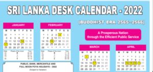 Sri Lanka Holidays - Calendar 2022 - eLanka