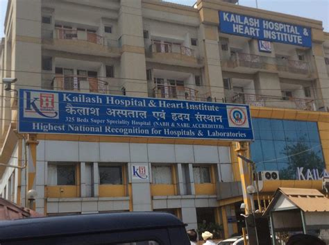 Kailash Hospital Noida in Noida, Gautam Buddh Nagar - Book an ...