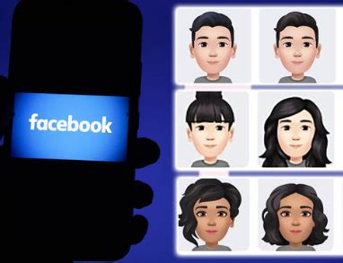 Facebook Avatar Creator App | Facebook Avatar Maker - How to Access the Facebook Avatar Creator ...