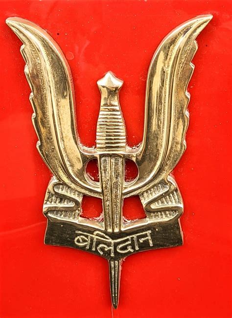 Balidan Badge HD Wallpaper | Indian Army Wallpaper | Para commando logo | Army wallpaper, Indian ...