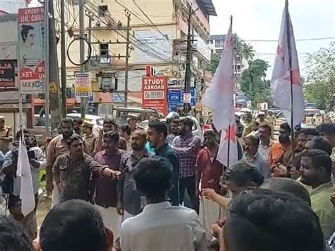 DYFI protests against Karnataka-based private bank in Kottayam over businessman's suicide due to ...