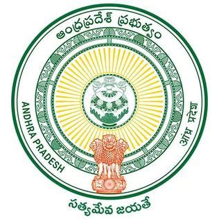 File:Official Emblem Of Andhra Pradesh.jpeg - Wikipedia